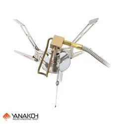 سر شعله شلنگ دار فایر مپل FIRE MAPLE مدل FMS-118