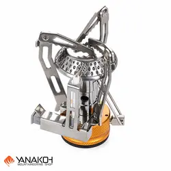 سر شعله فایر مپل FIRE MAPLE مدل FMS-102