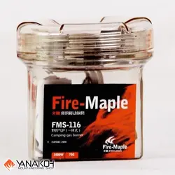 سر شعله فایر مپل FIRE MAPLE مدل FMS-116