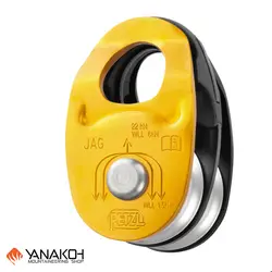 قرقره پتزل (PETZL) مدل Jag