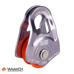 قرقره پتزل (PETZL) مدل OSCILLANTE