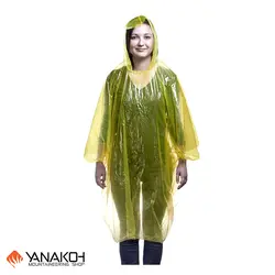 پانچو یکبار مصرف نایلونی