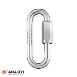 کارابین مایلون petzl مدل RAPIDE سایز 8 میلی متری