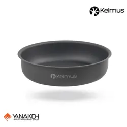 پک ماهیتابه کلموس KELMUS
