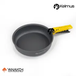 پک ماهیتابه کلموس KELMUS