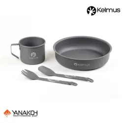 پک ماهیتابه کلموس KELMUS