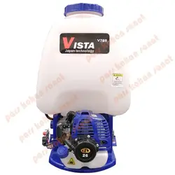 سمپاش موتوری پشتی ویستا مدل V768