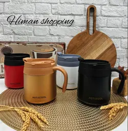 تراولماگ هات اند کول