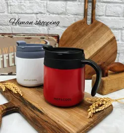 تراولماگ هات اند کول