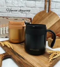 تراولماگ هات اند کول