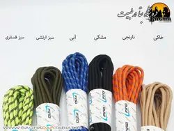 طناب 7 میل فینو مدل S-01