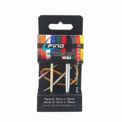 سوزن بافت پاراکورد فینو (2 عددی)