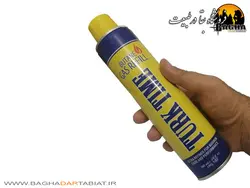 کپسول گاز فندک 300 میلی لیتری (180 گرم) ترک تایم