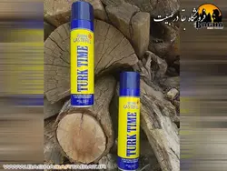 کپسول گاز فندک 300 میلی لیتری (180 گرم) ترک تایم