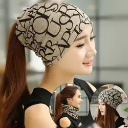 کلاه و دستمال سر پاییزه مدل HA-4