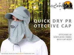 کلاه سه تکه کوهنوردی EX2 مدل 902