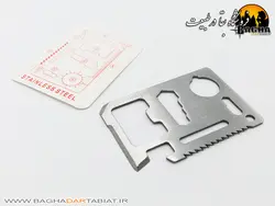 ابزار چندکاره کارتی