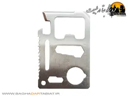 ابزار چندکاره کارتی