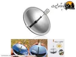 فندک خورشیدی کد A01