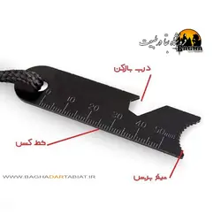 سنگ چخماق ( فایر استیل ) سایز بزرگ کد A2