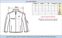 کاپشن وینداستاپر نورث فیس مدل 9096