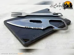 کارد و چنگال کارتی
