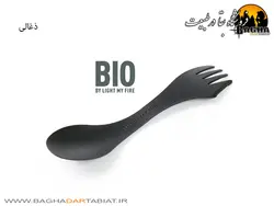 قاشق چنگال دو طرفه بایو لایت مای فایر