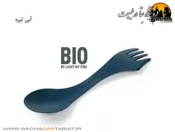 قاشق چنگال دو طرفه بایو لایت مای فایر