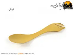 قاشق چنگال دو طرفه بایو لایت مای فایر
