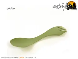 قاشق چنگال دو طرفه بایو لایت مای فایر