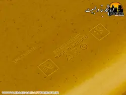 بشقاب لایت مای فایر بدون درب مدل STACKBOWL BIO