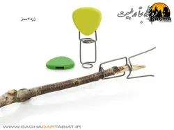 گیره کبابی 2 تایی لایت مای فایر