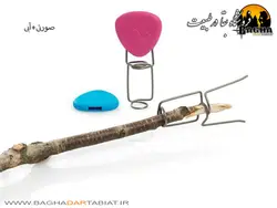 گیره کبابی 2 تایی لایت مای فایر