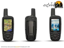 GPSMAP® 64sc