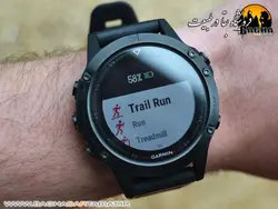 Fenix 5