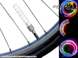 فایر تایر، چراغ تزئینی دوچرخه و خودرو