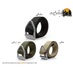 کمربند تاکتیکال قفل فلزی سه گوش