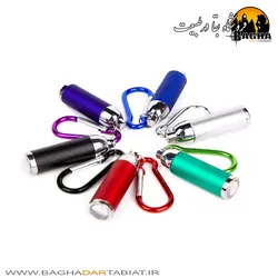 جاکلیدی چراغ قوه زوم دار مدل FL01