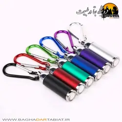 جاکلیدی چراغ قوه زوم دار مدل FL01