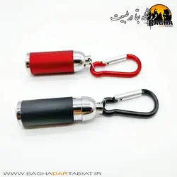 جاکلیدی چراغ قوه زوم دار مدل FL01