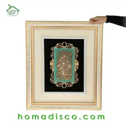 تابلو چوبی معرق طرح صلوات مدل ترنج کد TJ 023-W