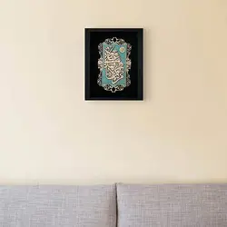 تابلو معرق هُم آدیس طرح خوشنويسي خط ثلث من کنت مولا فهذا علی مولاهTJa118