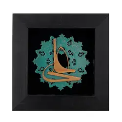 تابلو معرق هُم آدیس طرح خوشنويسي علی (ع)TJa120