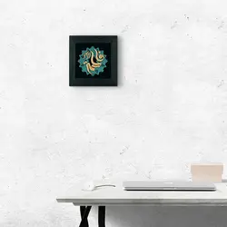 تابلو معرق هُم آدیس طرح خوشنويسي فاطمه الزهرا (س) TJa125