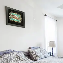 تابلو معرق هُم آدیس طرح خوشنويسي نستعلیق « ولایت علی (ع) »TJa119