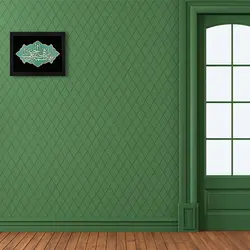 تابلو معرق هُم آدیس طرح خوشنویسی شکسته نستعلیق یا فاطمه شفیعی فی الجنۀ TJ a133