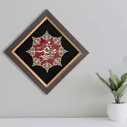 تابلو معرق هُم آدیس طرح صلوات مدل عقیق کد TA 502