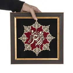 تابلو معرق هُم آدیس طرح صلوات مدل عقیق کد TA 502