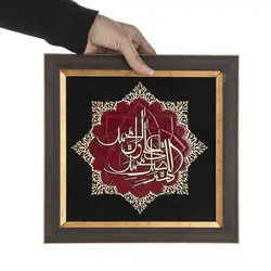 تابلو معرق هُم آدیس طرح صلوات مدل عقیق کد TA 515