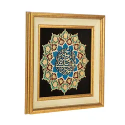 تابلو معرق هُم آدیس طرح صلوات مدل نگار کد TN 214